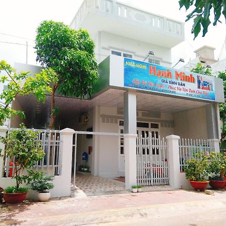 Nha Nghi Hanh Minh Chi Khu Co Ong エクステリア 写真
